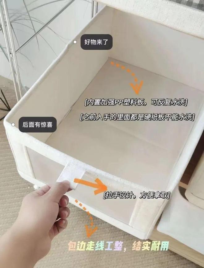里不舒服的小事日子真的会变爽！AG真人网页花几十块钱解决家(图14)