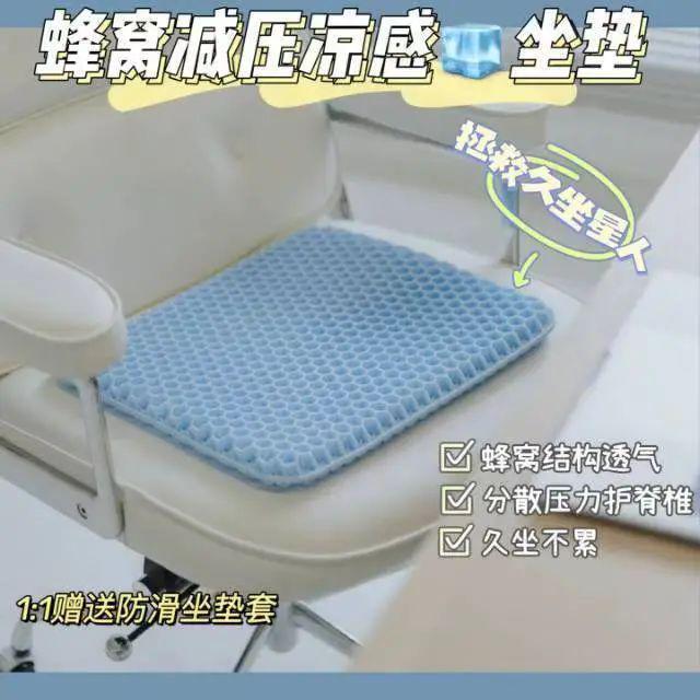 里不舒服的小事日子真的会变爽！AG真人网页花几十块钱解决家(图8)