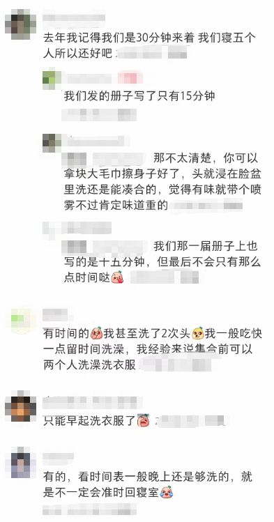 ！杭州有家长“捏了把汗”AG真人网站本周密集启动(图7)