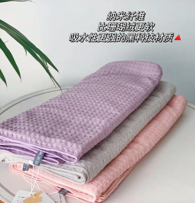 这些浴室小物大大提高了生活幸福感～AG真人娱乐网址有些苦不必硬吃！(图8)