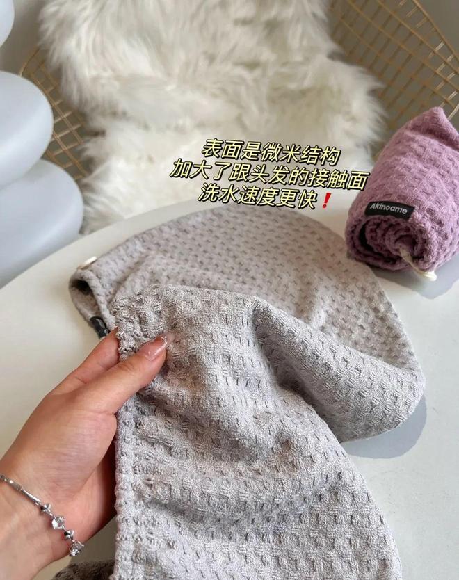 这些浴室小物大大提高了生活幸福感～AG真人娱乐网址有些苦不必硬吃！(图7)