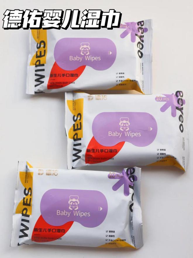 这些浴室小物大大提高了生活幸福感～AG真人娱乐网址有些苦不必硬吃！(图13)